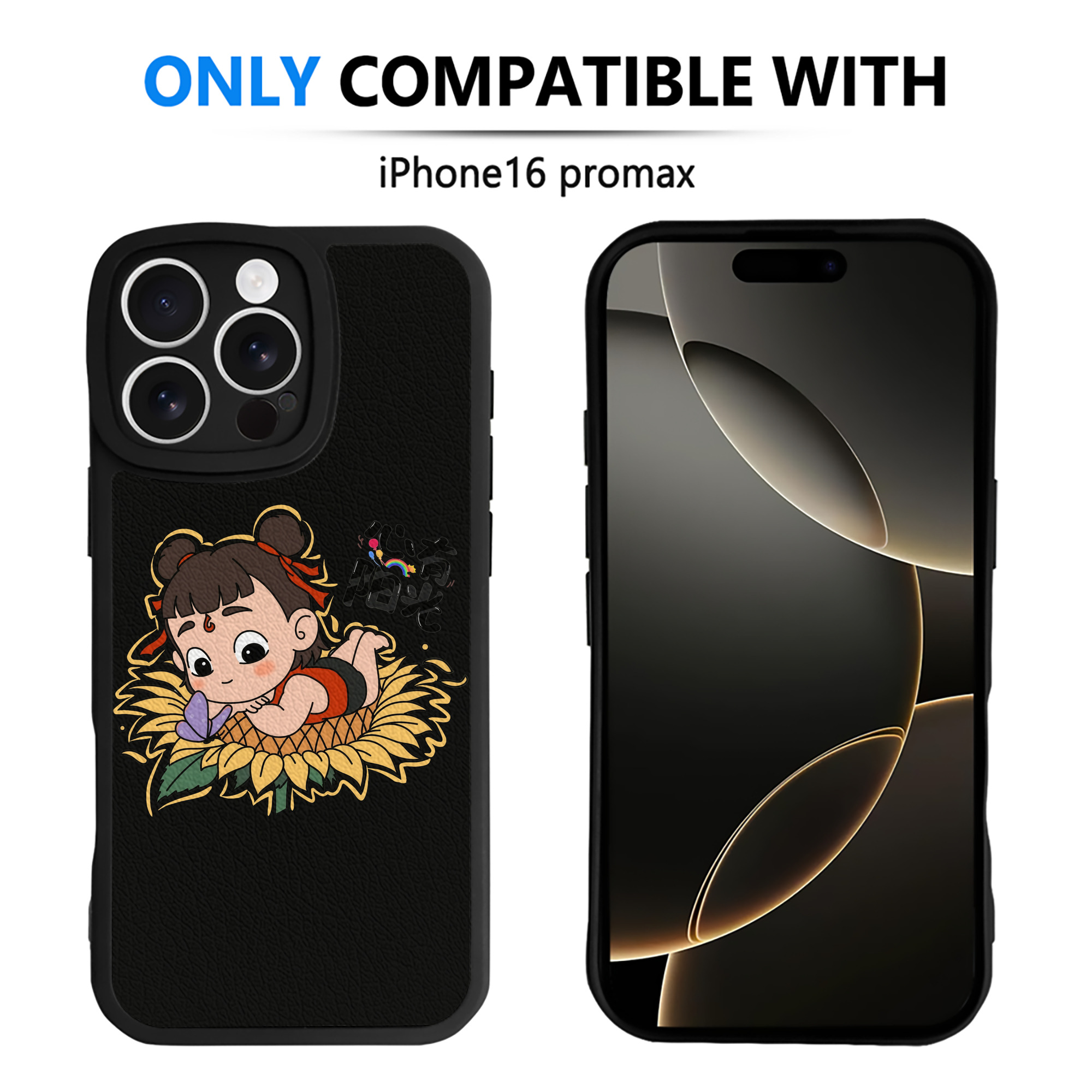 （画像用） Ne Zha 2 ナタ 魔童の大暴れ 【iPhone 16シリーズ対応】シリコンスマホケース（レザー調） 材質：シリコン